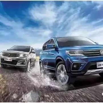 自主品牌SUV质量售后参差不齐 东风风行到底行不行？