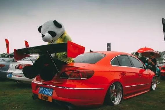 开大众的都是“老古董”？那你真该来看看这场大趴体