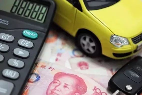想买车的要抓紧了！明年1月1日起，又要多掏钱了...