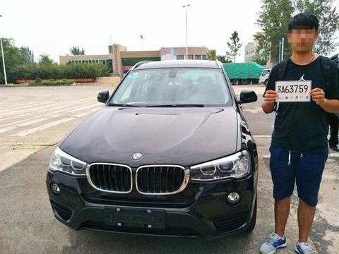 小伙在河南买的宝马，刚上路就被扣12分，重罚4000元