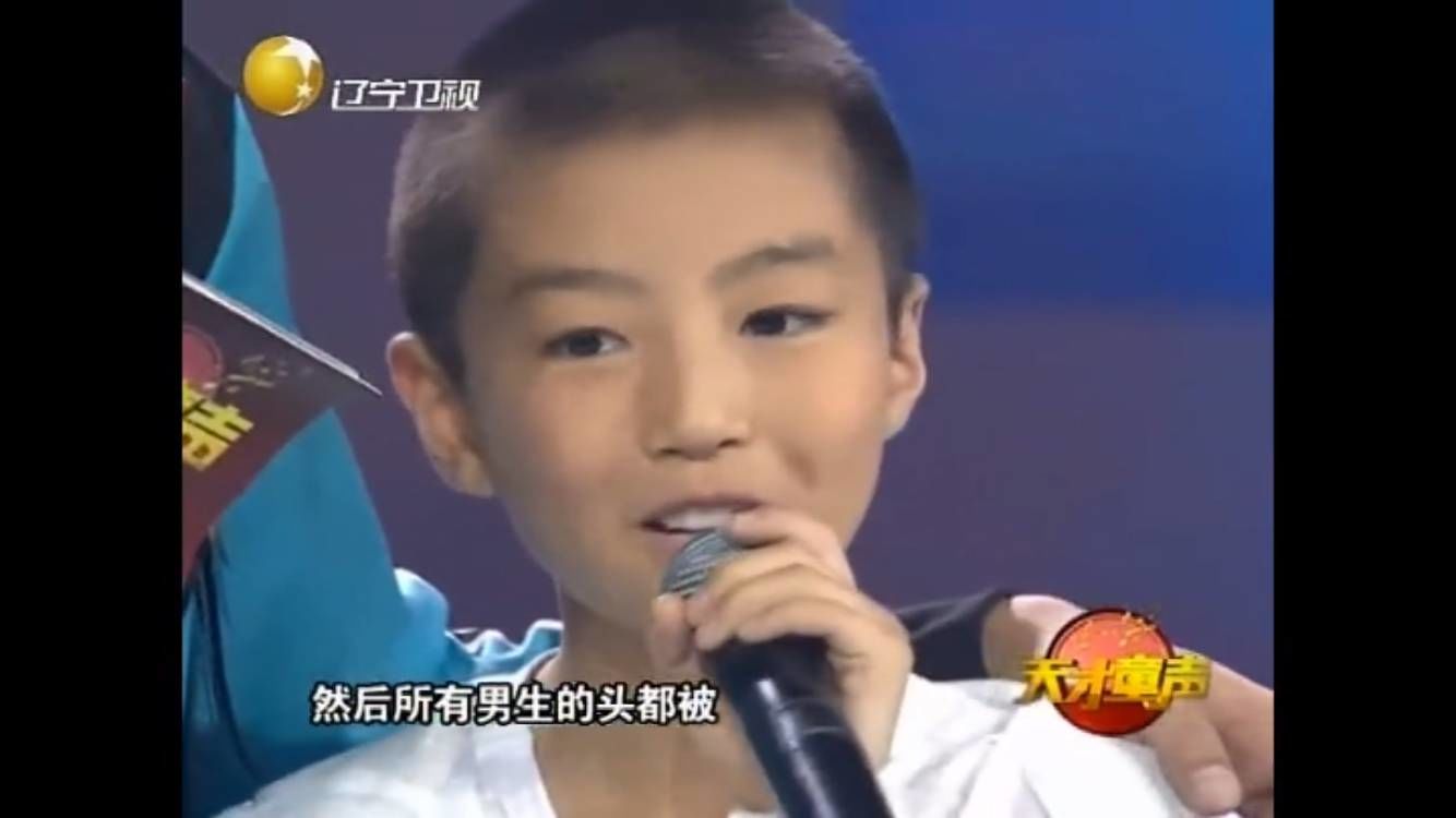 王俊凯18岁生日,带大家一起回顾Tfboys少年时的照片!