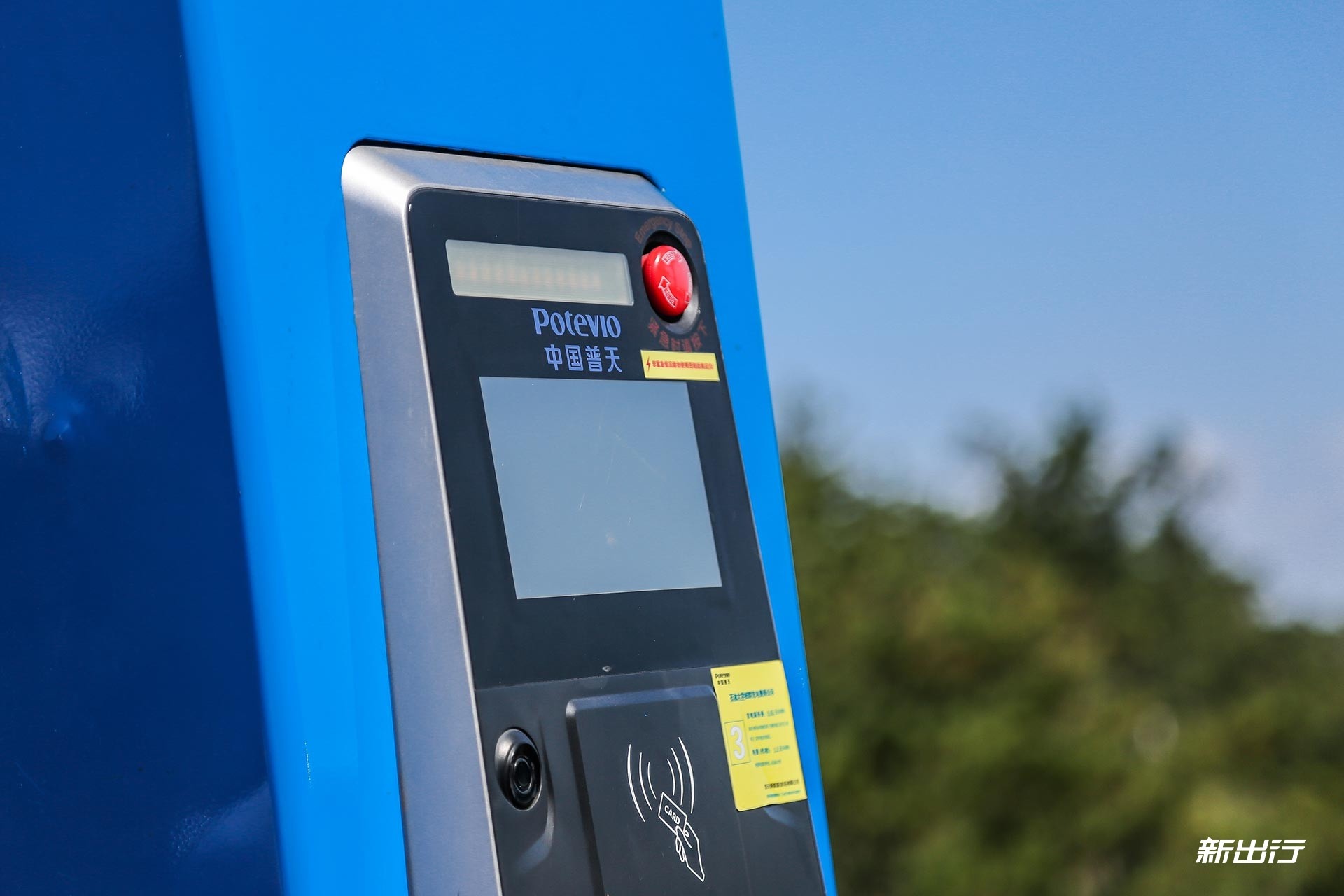 伦比的体验 写在青岛一天内轮流体验了 BMW