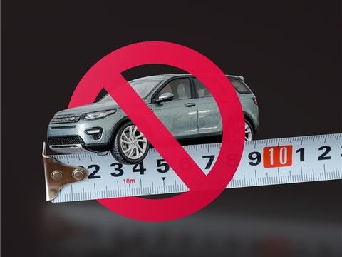 众泰模式的终结？