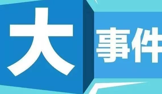 汽扯大事件 | 一汽拉上靳东抢头条，舍弗勒却让车企伤了心