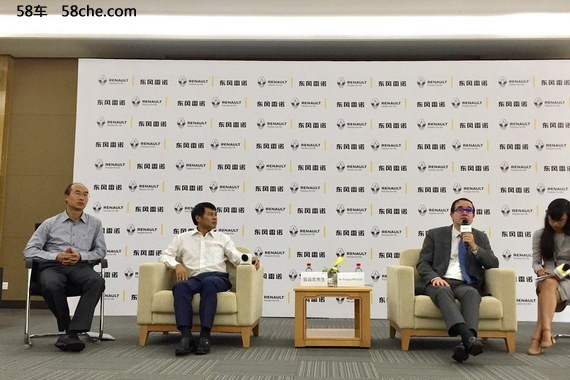 布局全产业价值链 专访东风雷诺高层