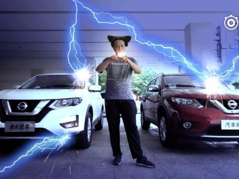 改款究竟有没有诚意？新老奇骏来找茬