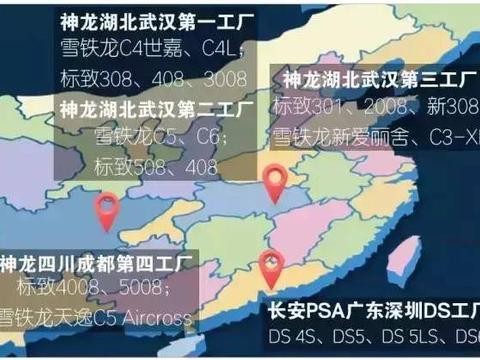 你能买到的合资车，都是在国内哪些地方生产的？