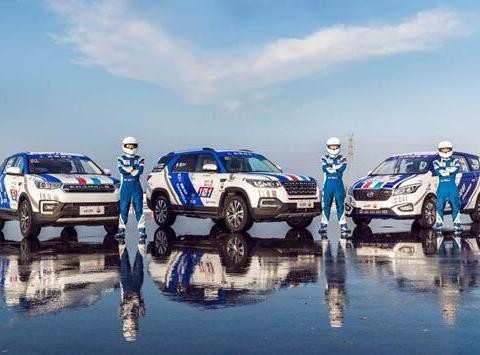 你看到的是奖杯，我看到的是长安背后所付出的努力！