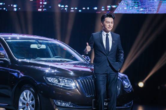 复兴红旗品牌 从新H7走心用情的一场发布会开始