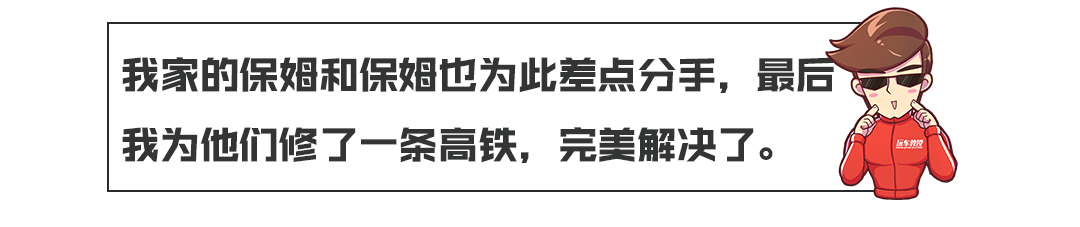 8-30万不同档次的SUV，这几款最像很贵的车