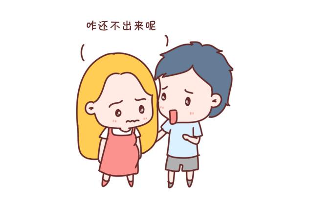 预产期到了宝宝还未出生,这时不能等!