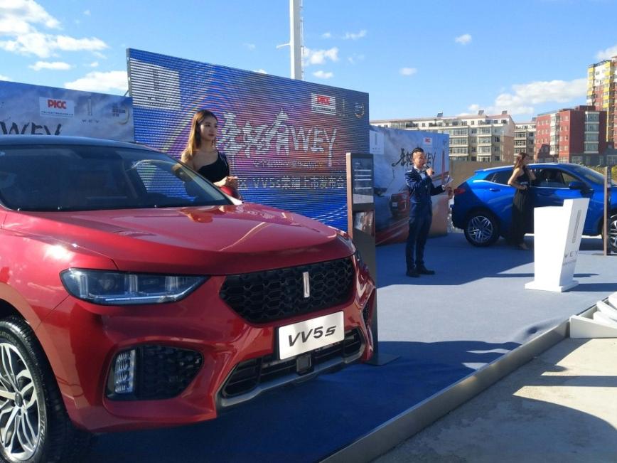 ​15万起 WEY VV5s登陆长春 性价比碾压CR-V