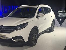 这SUV配CVT变速箱，顶配才12.3万，五菱宝骏弱爆了