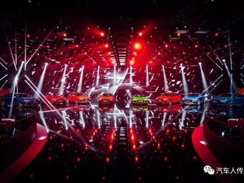 【汽车人】入华30年：奥迪找准持续领跑的法门