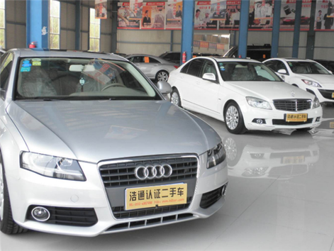 除了钱，买台二手车你还需要准备点什么？