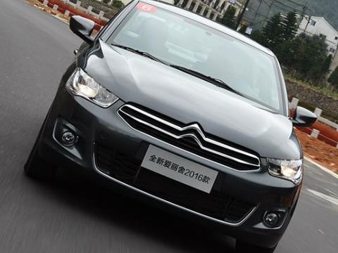 新能源车型的首选，全新爱丽舍，满足你的需求