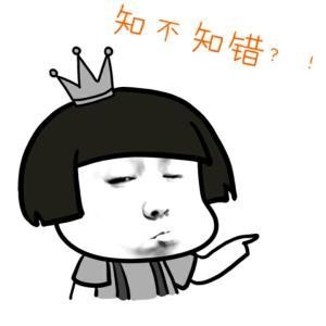 高速换胎原来要这样 姿势不对6分不保 ……