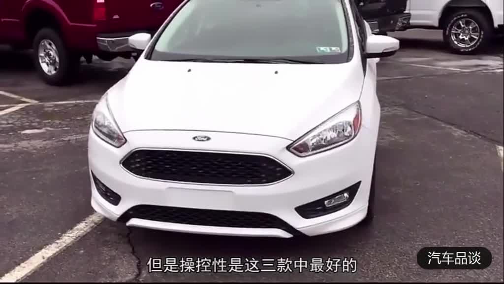 3毛钱开1公里，14万办完1.0-1.2T合资自动挡谁最好？