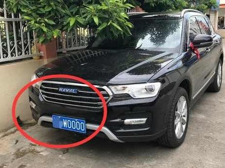 买台哈弗H7还能带来好运，代步suv挂上连号车牌，朋友都说羡慕！