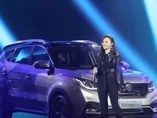 新车丨12.3万元，风光580智联型这次要当