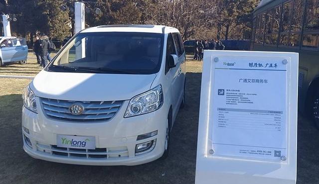 10座的“埃尔法”,充电6分钟,续航200公里,车标比奥迪还多一环