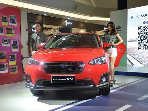 全新斯巴鲁XV 20.38万元起售 它凭什么？