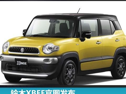 铃木XBEE官图发布,不仅车身萌萌哒更有实用内饰