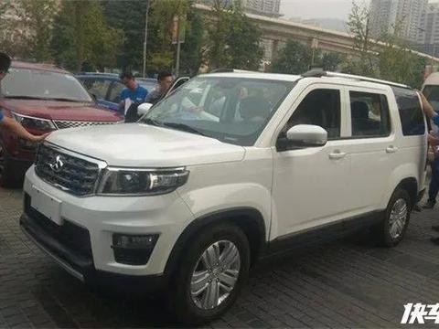 长安欧尚X70A实车来了，像路虎发现4吗？