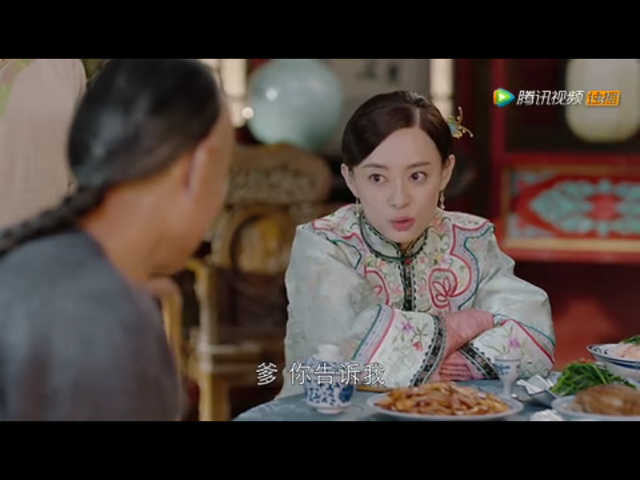 周莹周老四重提身世有深意，周老四有意隐瞒身世，竟为了保护周莹