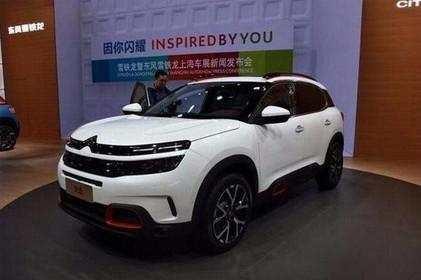 雪铁龙推出首款紧凑SUV 搭载宝马发动机 带来非凡舒适体验