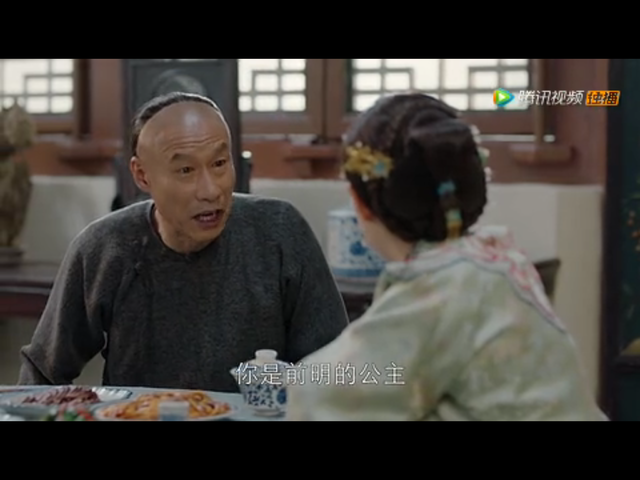 周莹周老四重提身世有深意，周老四有意隐瞒身世，竟为了保护周莹