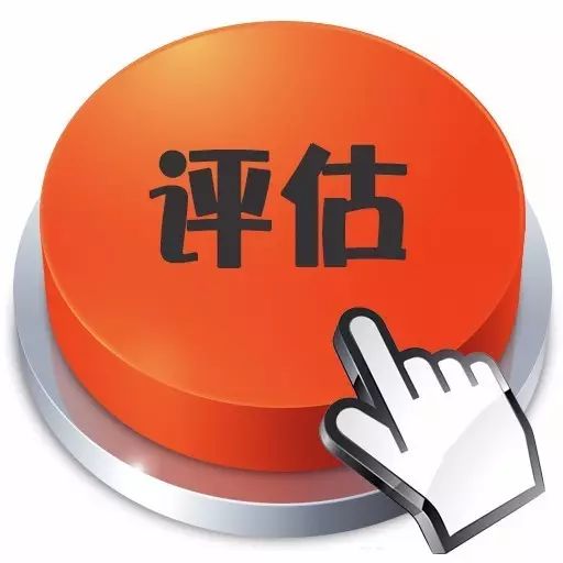 听我的买这个车,转手还能赚两倍的钱