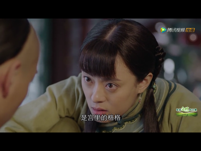 周莹身世揭秘 周老四死前早有预示 刻意隐瞒身世竟是为了保护她