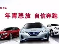 月销量上万了不起，这车套路玩得真牛B