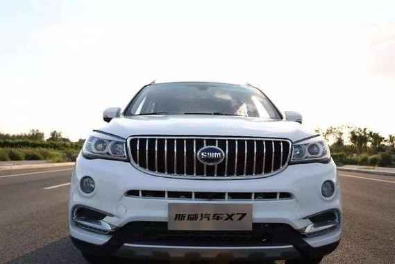 《汽车说》斯威、比速、汉腾 这些陌生的汽车品牌 到底是什么鬼？