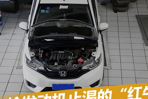 给发动机止渴的