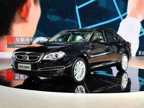 这款国产车是对中国人最大的侮辱: 3年仅售8台? 如今生死未卜