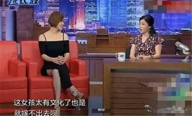 她角色被刘亦菲顶替,还被金星吐槽,今成国际影