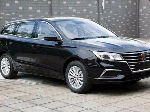 买7座的先等等，荣威旅行版和GM8来了！