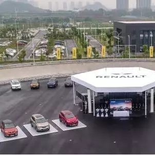 活动丨新车出厂前要受多少虐？雷诺这次祭出了中国特色测试场！