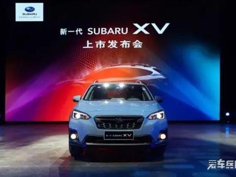20多万能买的进口SUV！居然还搭载全时四驱！