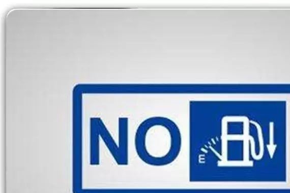 对油耗敏感的朋友，看看这几款合资紧凑级轿车丨车业杂谈