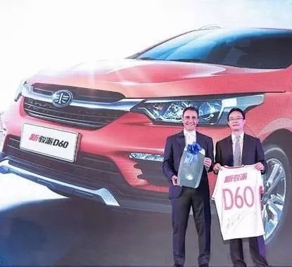 天津一汽“化蛹为蝶”：在车市浪潮中蜕变飞翔