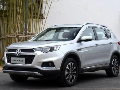 颜值不输博越，大昂科威一圈，标配ESP氛围灯，十万出头就搞定