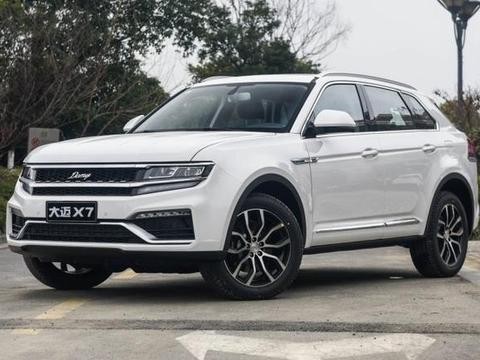 比途观L大一圈，终身免费常规保养，顶配13万要大卖