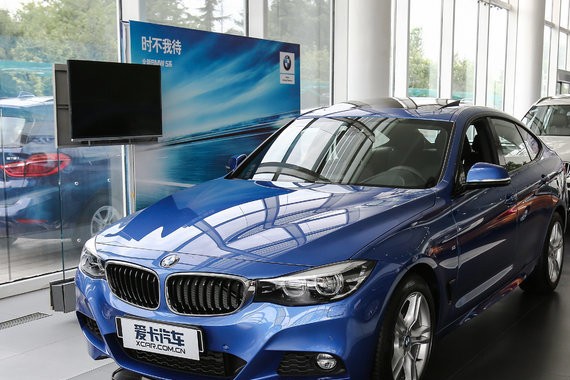 售39.80-51.90万元 新款宝马3系GT上市