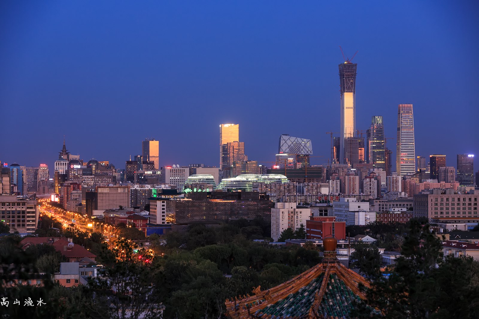 北京cbd中国尊