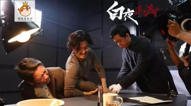 《白夜追凶》一群中年loser是怎么戳到观众G点的?