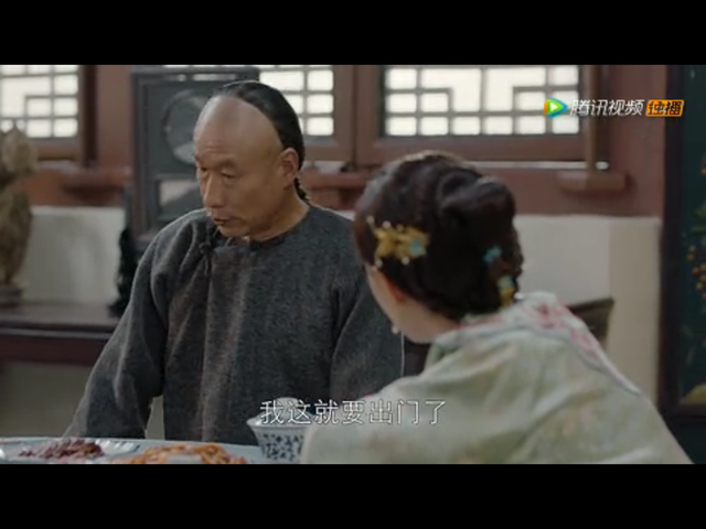 周莹周老四重提身世有深意，周老四有意隐瞒身世，竟为了保护周莹