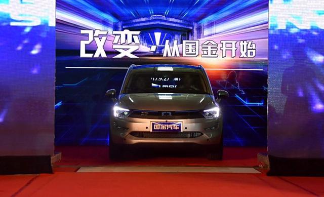 续航500km采用换电模式,苏金河携国金纯电动MPV亮相